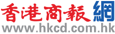 Hong Kong Commercial Daily logo