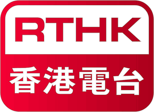 RTHK logo